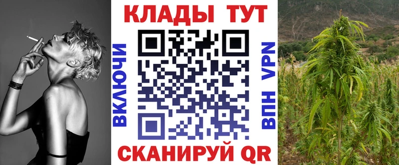 Какие есть наркотики Чебоксары Марихуана АМФЕТАМИН omg как зайти МЕФ СК Гашиш