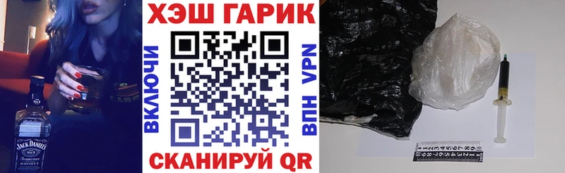 Меф мяу мяу Чебоксары