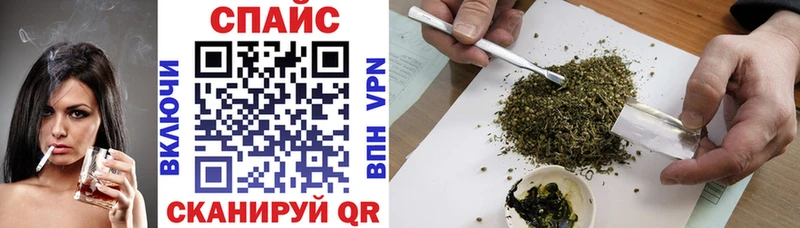 БУТИРАТ оксана наркотики Чебоксары