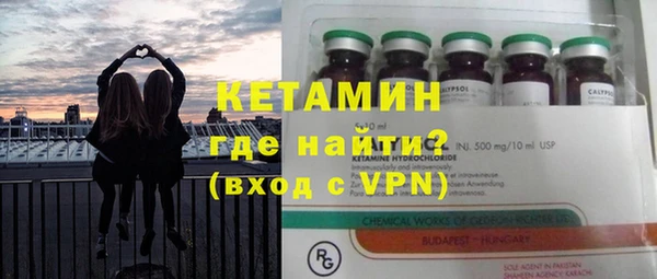 PSILOCYBIN Гусев