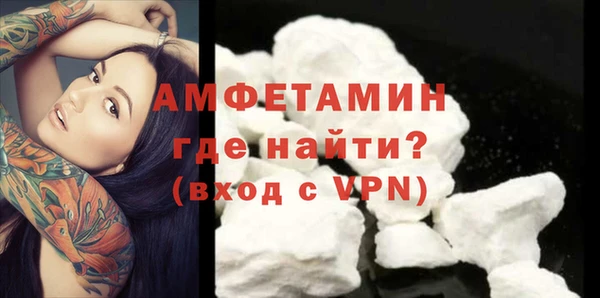 PSILOCYBIN Гусев