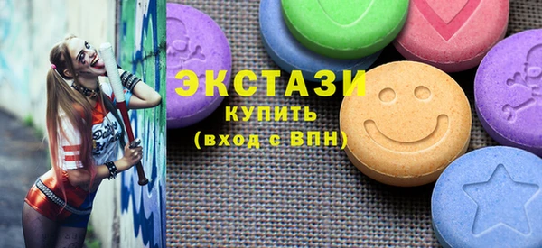 PSILOCYBIN Гусев