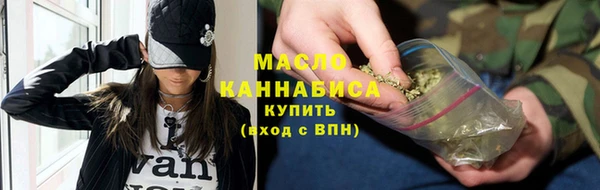 PSILOCYBIN Гусев