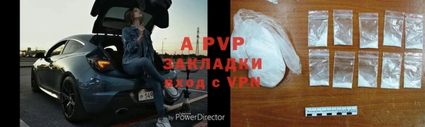 гашик Гусиноозёрск