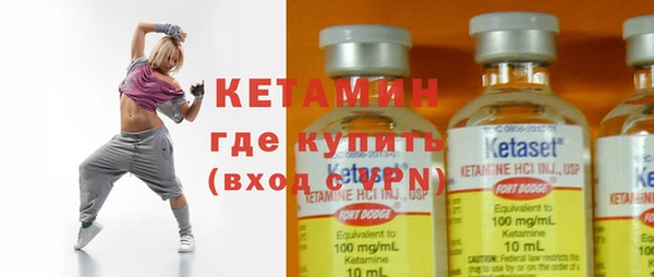 PSILOCYBIN Гусев