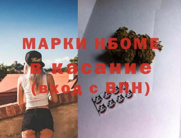 PSILOCYBIN Гусев