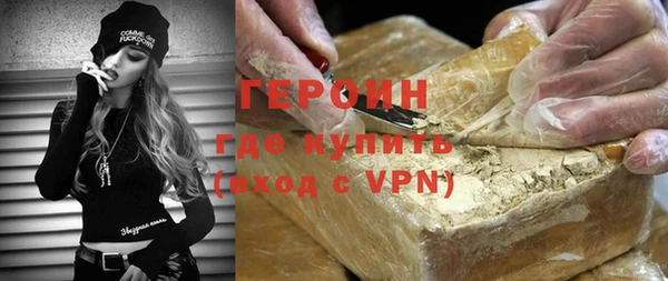 PSILOCYBIN Гусев
