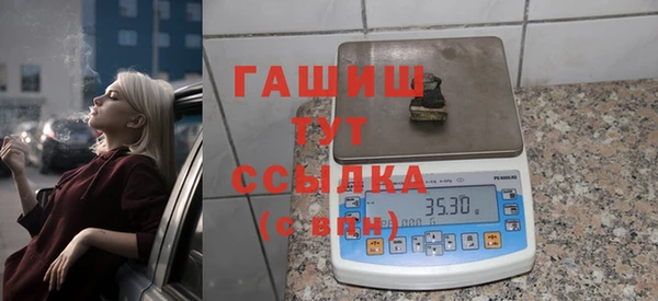 PSILOCYBIN Гусев