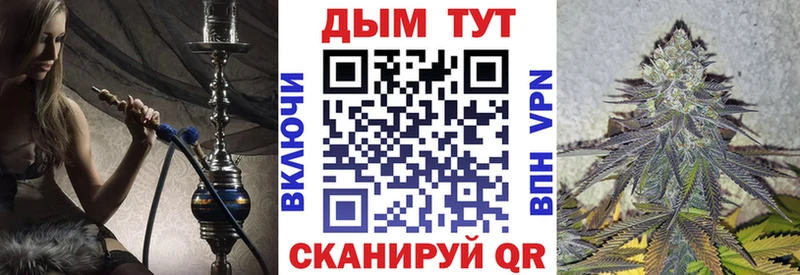KRAKEN зеркало  Чебоксары  Каннабис семена 